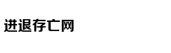 Người trẻ thêm 